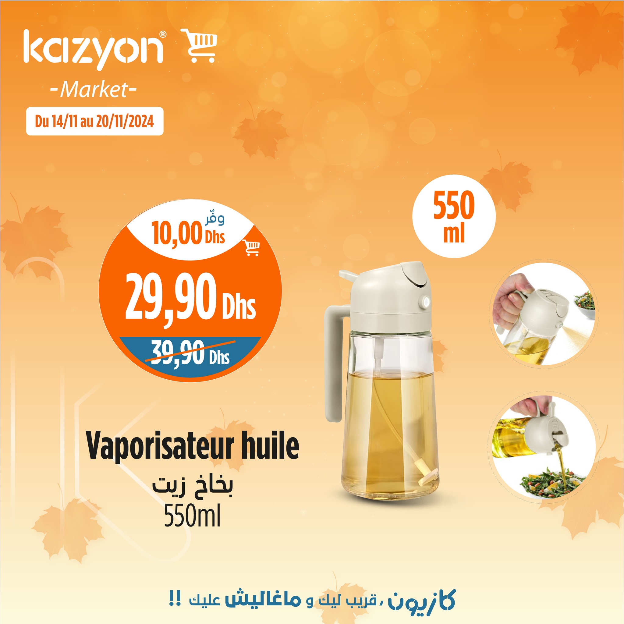 Catalogue Kazyon du 14 au 20 Novembre 2024